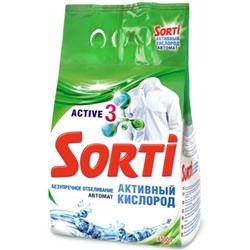 Стиральный порошок автомат Sorti (Сорти) Активный кислород, 4500 г