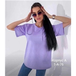 Женская Футболка Оверсайз Ткань хлопок 95%cotton 5%polyester Размер Единый 42-52