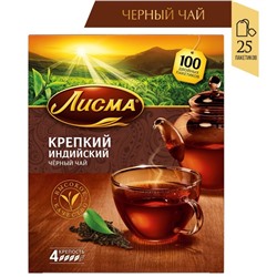 Чай                                        Лисма                                        Крепкий 100 пак.*2 гр. черный (6) 102190