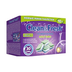 Новые мини таблетки для посудомоечных машин Clean&Fresh All in 1, 30 шт