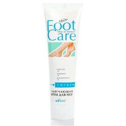 Крем для ног смягчающий Bielita (Белита) Foot Care, 100 мл