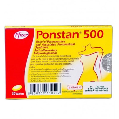 Универсальное обезболивающее средство Ponstan 500 mg