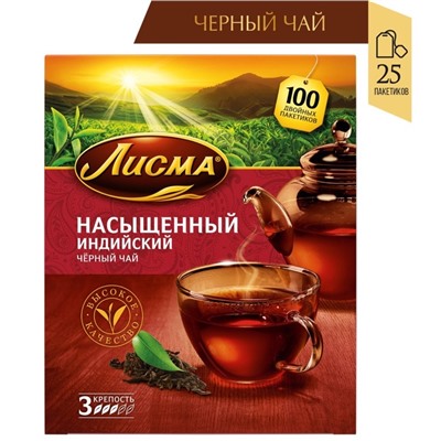 Чай                                        Лисма                                        Насыщенный 100 пак.*1,8 гр. черный (6) 202027