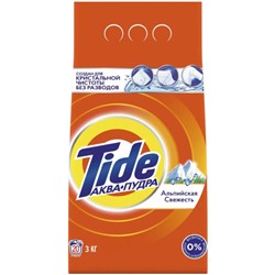 Стиральный порошок автомат Tide (Тайд) Аквапудра «Альпийская свежесть», 3 кг