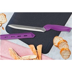 Нож для хлеба «Гурман» с чехлом фиолетовый