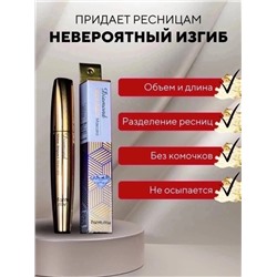 ТУШЬ ДЛЯ РЕСНИЦ, код 6618280