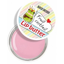 Масло для губ Belor Design Smart Girl Фруктовый коктейль