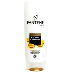 Бальзам-ополаскиватель Pantene Pro-V (Пантин Про-Ви) Густые и крепкие, 200 мл