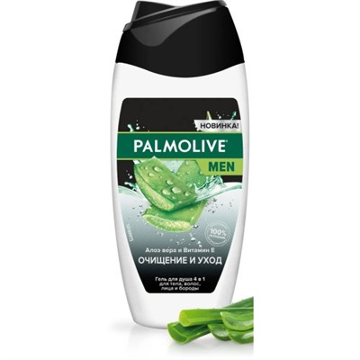 Гель для душа мужской Palmolive (Палмолив) Men Очищение и Уход мужской 4 в 1, для тела, волос, лица и бороды, 250 мл