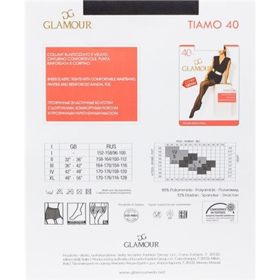 Колготки классические, Glamour, Tiamo 40 оптом