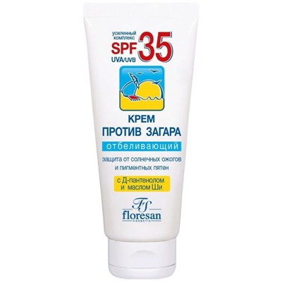 Ф-100 f/ Крем против загара Отбеливающий SPF-35 (60мл).15