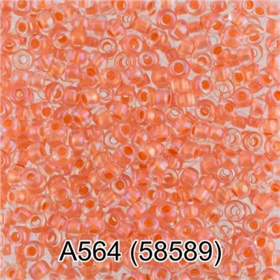Бисер круглый 1 10/0 2.3 мм 5 г 1-й сорт А564 оранжевый (58589) Gamma