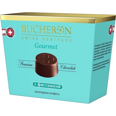 Кондитерские изделия                                        Bucheron                                        конфеты "GOURMET" с фисташкой 175 гр. (6)