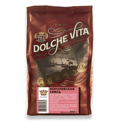 Чай                                        Dolche vita                                        Дольче Вита "Королевская смесь" черный ароматиз.200 гр. м/у (15)