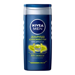 Гель для душа мужской Nivea Men Заряд свежести, 250 мл