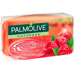 Туалетное мыло смягчающее Palmolive (Палмолив) Свежая малина, 90 г