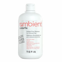 TEFIA  Ambient Шампунь бессульфатный для окрашенных волос / Colorfix Sulfate-Free Shampoo for Colored Hair 4.5 pH, 250 мл