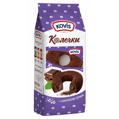 Кондитерские изделия                                        Kovis                                        "Колечки" сдобные с шокол. кремом 240 гр. (6)