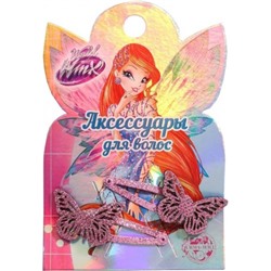 Набор зажимов для волос Winx (Феи Винкс), бабочки, 2 шт