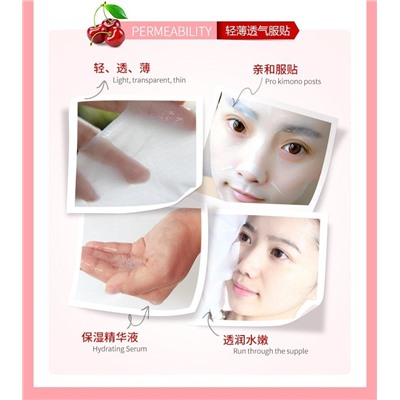 Тканевая маска для лица Images Pure Source