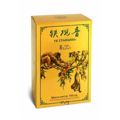 Чай                                        Чабао                                        Те Гуаньинь 100 гр., картон (50) (041)