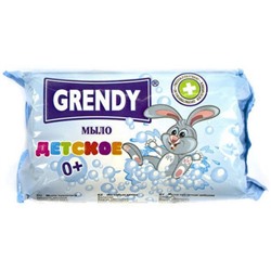 Туалетное мыло Grendy (Гренди) Детское, 100 г