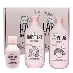 Happy Lab Набор средств для ухода за волосами / Hair, 300 мл x 2, 100 мл