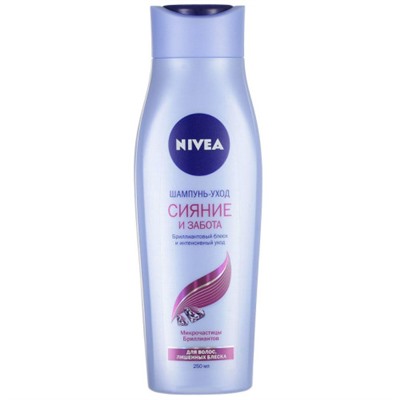 Шампунь для волос Nivea (Нивея) Сияние и Забота, 250 мл