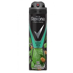 Антиперспирант спрей Rexona Men (Рексона) Дикая мята и Кедр, 150 мл