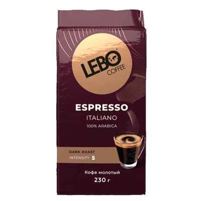 Кофе                                        Lebo                                        Espresso ITALIANO 230 гр. молотый брикет (6) ЖЦ Январь