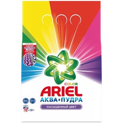 Стиральный порошок автомат Ariel (Ариэль) Аквапудра «Color», 1,5 кг