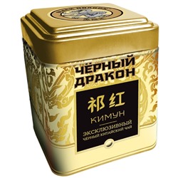 Чай                                        Черный дракон                                        КИМУН 50 гр., ж/б (24) (2089-Т)