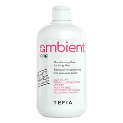 TEFIA  Ambient Бальзам-кондиционер для длинных волос / Long Conditioning Balm for Long Hair, 250 мл