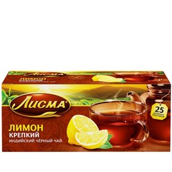 Чай                                        Лисма                                         Лимон крепкий черный 25 пак.*1,5 гр. (18) 102195