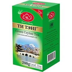 Чай                                        Титэнг                                        Королевский зеленый 200 гр. (5пч)(101682) (100)
