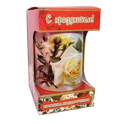 Чай                                        Abigail                                        (К2 6842) Кружка в картоне С ПРАЗДНИКОМ (Белые Розы) 50гр.,черный (12)