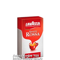 кофе Lavazza Rossa 250г. молотый