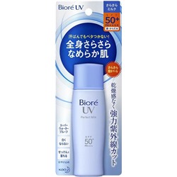 Biore UV Солнцезащитная эмульсия гладкость кожи SPF50 40 гр