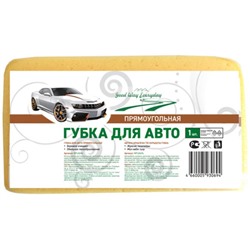 Губка для автомобиля Good Way прямоугольная