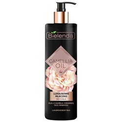 Эксклюзивное молочко для тела Bielenda Camellia Oil, 400 мл