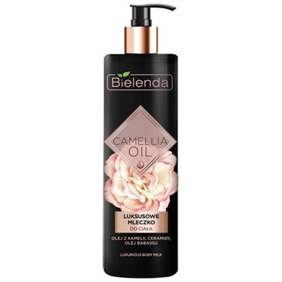 Эксклюзивное молочко для тела Bielenda Camellia Oil, 400 мл