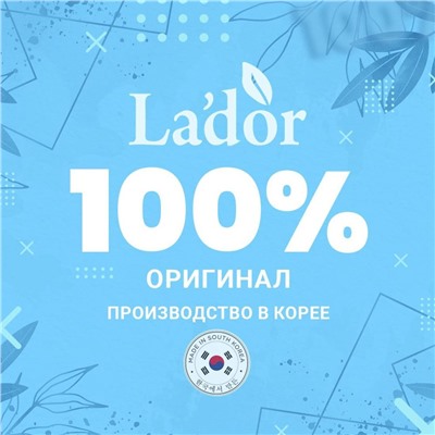 Lador Ампулы очищающие для кожи головы / Scalp Scaling Spa Аmpoul, 4 шт