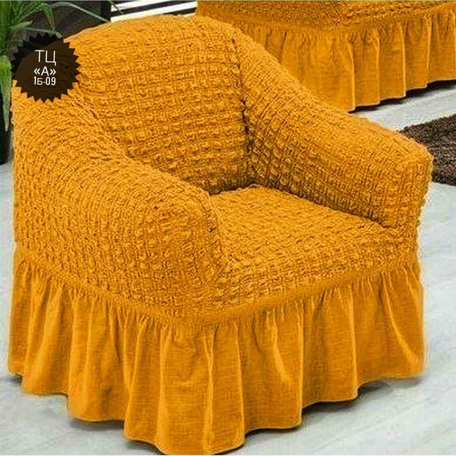 накидки на диваны и кресла на резинке интернет