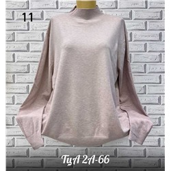 Женская водолазка. Состав: 21% cotton, 55% cashmere , 18% wool, 6% spandex