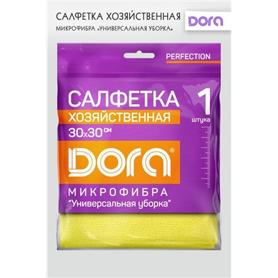 Салфетка из микрофибры Dora "Универсальная" 30х30 см арт.2001-027