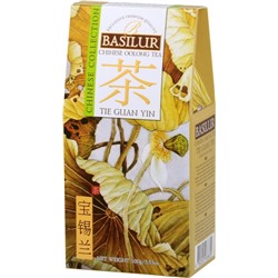 Чай                                        Basilur                                        "Китайский чай" Те Гуань Инт 100 гр., зелен., картон (12) (71703) ВЛОЖЕНИЕ!!!