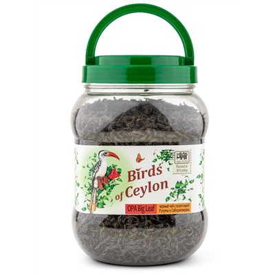 Чай                                        Птицы цейлона                                         ОРА 500 гр. черный, пластиковый бидон (12) (559)
