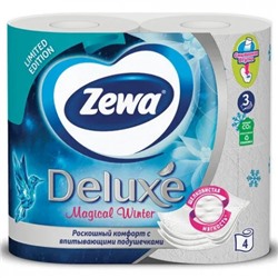 Туалетная бумага Zewa Deluxe, цвет белый, 3-слойная, 4 рулона