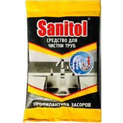 Средство для чистки труб Sanitol (Санитол) Антизасор, 90 г