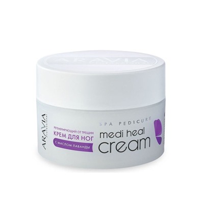 Aravia Крем регенерирующий  от трещин с лавандой / Medi Heal Cream, 150 мл